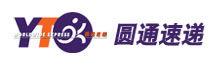圆通速递
